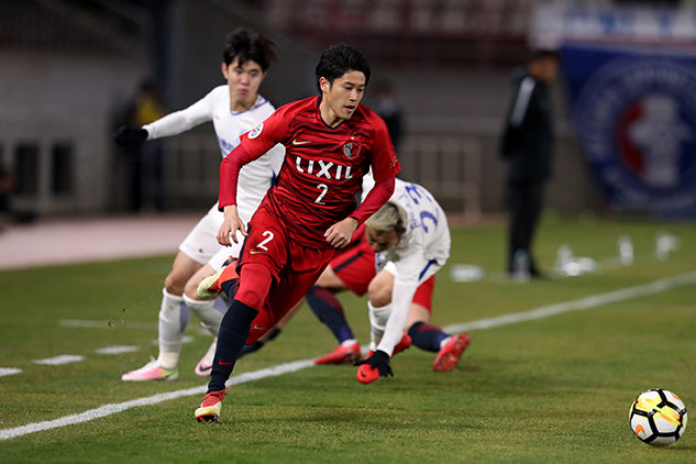 Match Photo Gallery: vs Shanghai Greenland Shenhua