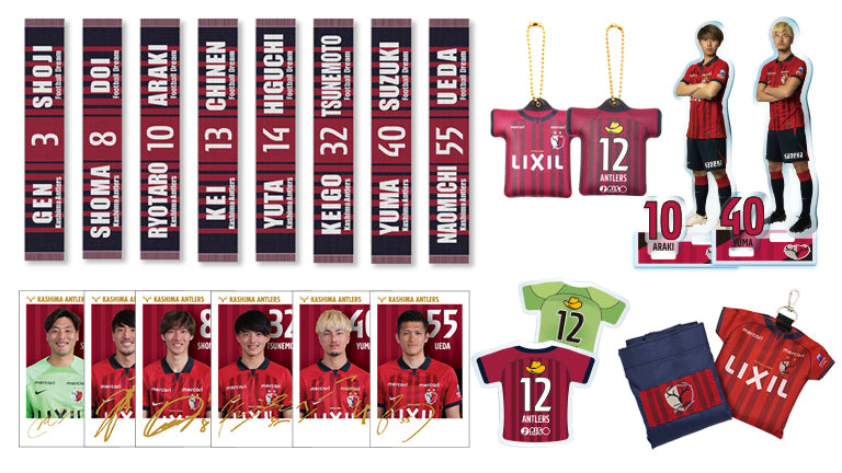 川崎F戦（2/25）新商品発売ならびにクラブハウス店営業時間変更のお知らせ