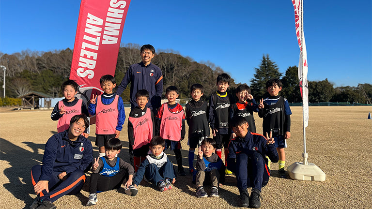 ≪鹿島エリア≫2025年1月イベントレポート