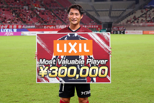 明治安田生命Ｊ１リーグ 第9節 vsサガン鳥栖