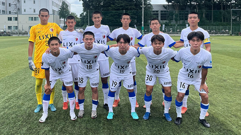 高円宮杯 JFA U-18 サッカープリンスリーグ 2025 関東2部 第11節 vs 流通経済大学付属柏高校 B