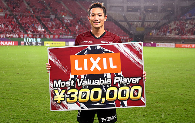 明治安田生命Ｊ１リーグ 第21節 vs横浜FC