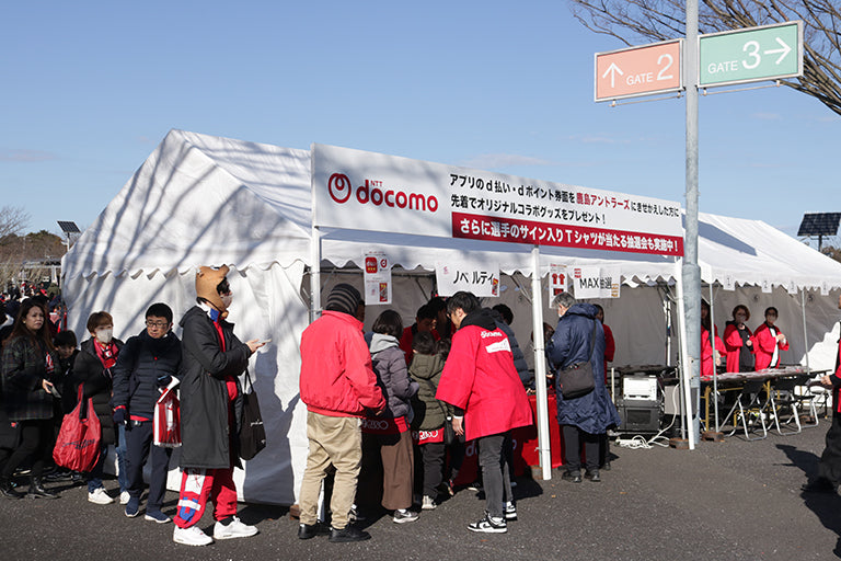 明治安田Ｊ１ 第38節 横浜FM戦 場外イベントレポート