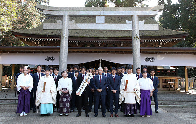 鹿島神宮必勝祈願