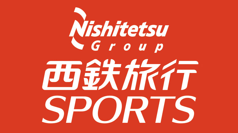 札幌戦（6/27）スタジアム送迎バス（東京駅・横浜駅発着）のご案内