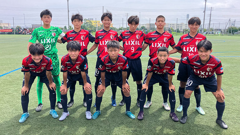 第40回 日本クラブユースサッカー選手権（U-15）大会【鹿島ジュニアユース】