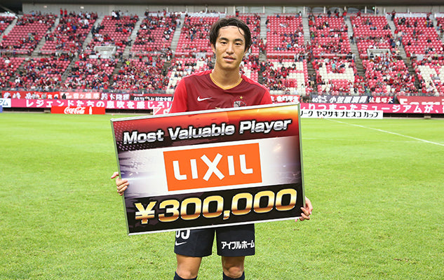 ヤマザキナビスコカップ準決勝第2戦 vsヴィッセル神戸