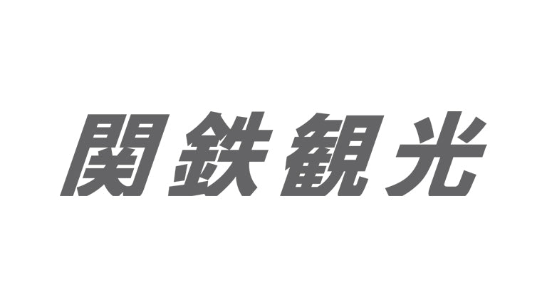 全ホームゲーム　成田空港発スタジアム送迎バスのご案内