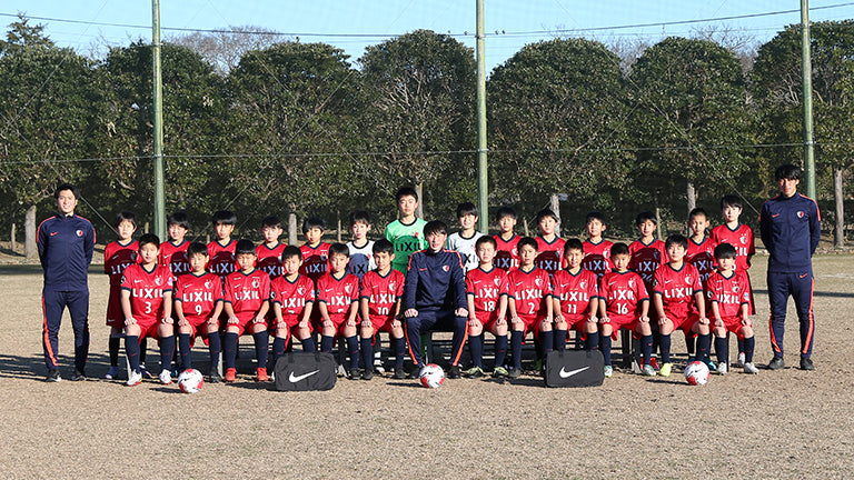 2023年度 鹿島アントラーズジュニア（新4年生）選考会のお知らせ