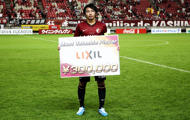 Ｊリーグ ディビジョン１ 第20節 vsヴァンフォーレ甲府