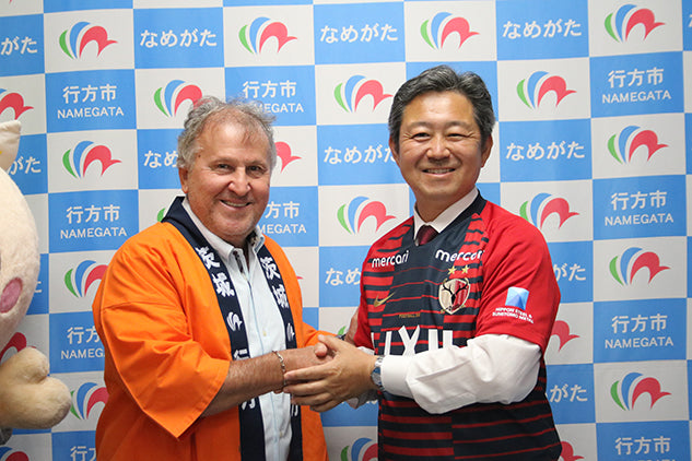 ジーコTD行方市役所 麻生庁舎訪問