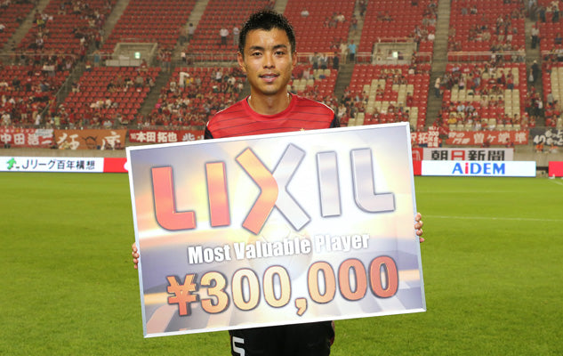 Ｊリーグ ディビジョン１ 第15節 vs清水