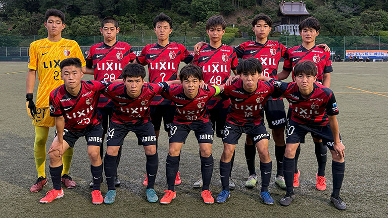 高円宮杯 JFA U-18 サッカープリンスリーグ 2025 関東2部 第7節  vs 國學院大學久我山高校