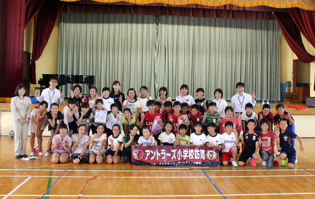 ホームタウン小学校訪問：潮来市立潮来小学校