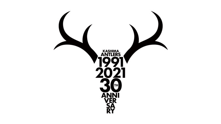 「エル・ゴラッソ」クラブ創設30周年企画