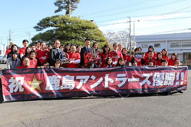 大岩監督ホームタウン訪問