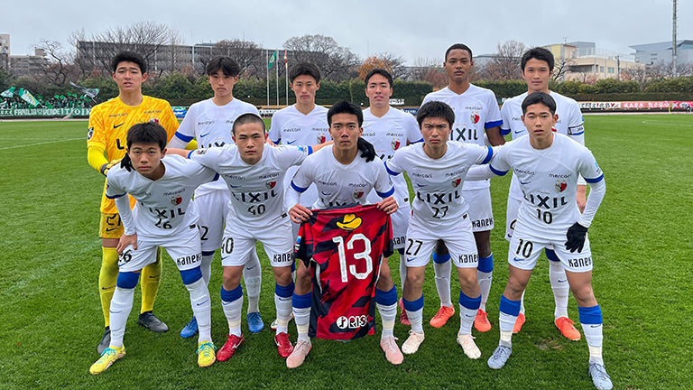 高円宮杯 JFA U-18 サッカープレミアリーグ2025 EAST 第22節 vs 東京ヴェルディユース