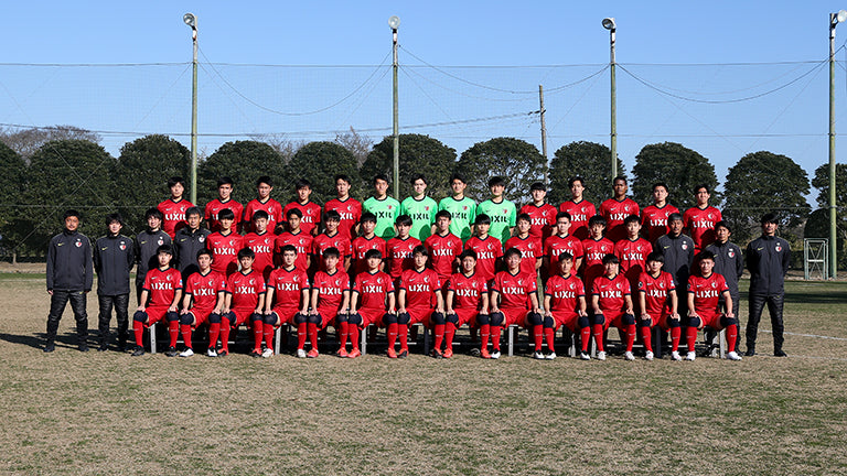 2022年度 【第2回】鹿島アントラーズユースチーム選考会実施のお知らせ