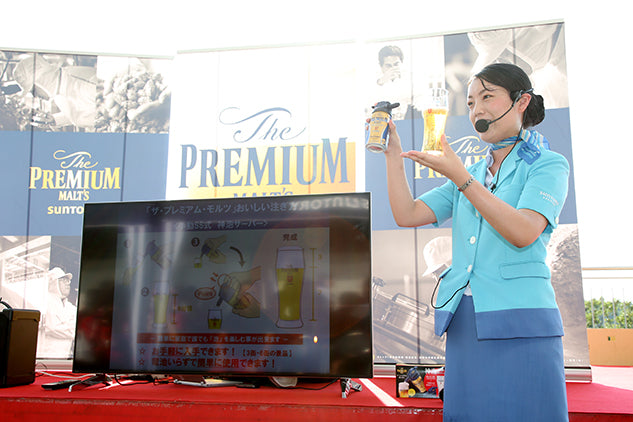 J1 第17節 柏レイソル戦 イベントレポート