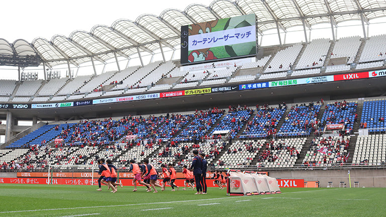 湘南戦（5/3）小学1～6年生対象「マッチデーフェスティバル」および「カーテンレーザーマッチ」開催のお知らせ