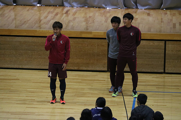 ホームタウン小学校訪問：神栖市立深芝小学校