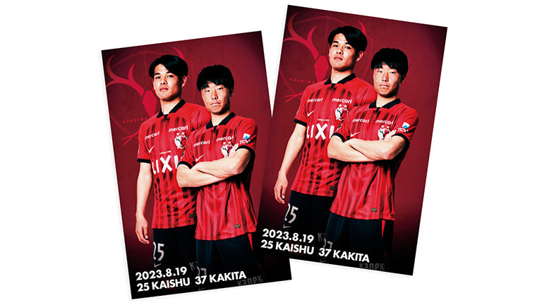 スタジアム御朱印「鹿印紙セット」販売のお知らせ（8/19鳥栖戦）