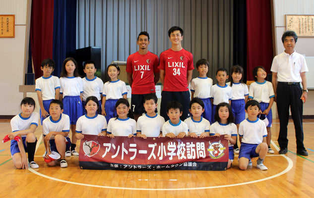 ホームタウン小学校訪問：鉾田市立当間小学校