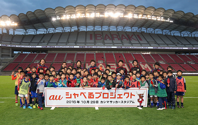 Jリーグ ディビジョンJ1 2ndステージ 第16節 vs川崎フロンターレ