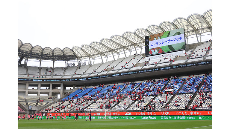 明治安田Ｊ１ 第9節 京都戦 場内イベントレポート