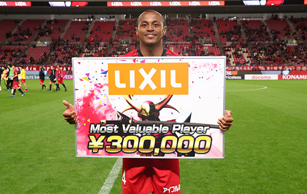 Jリーグ ディビジョン1 第6節 vs名古屋グランパス