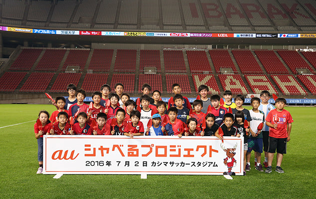 Jリーグ ディビジョン1 2ndステージ 第1節 vsガンバ大阪