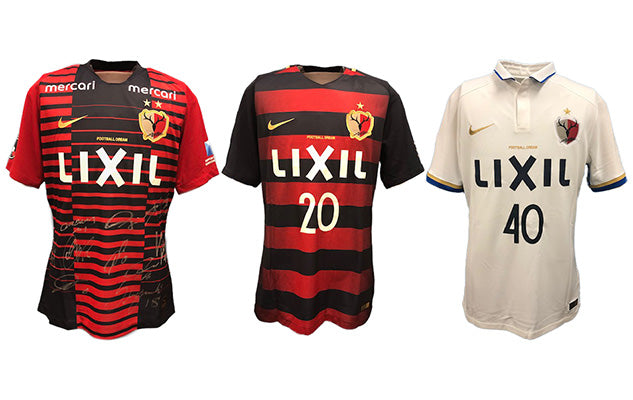 ＦＣ東京戦（9/14）グッズ売店1000円スピードくじ開催のお知らせ