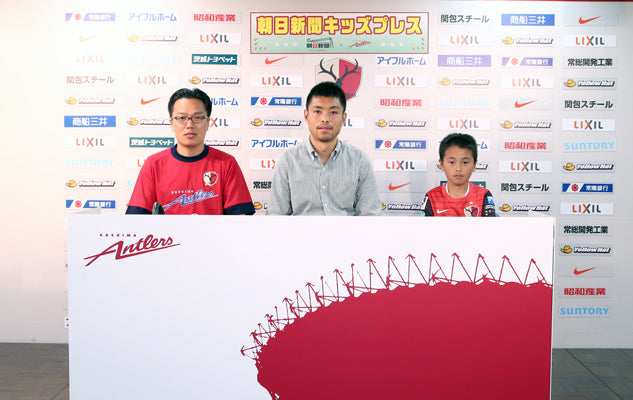 Ｊリーグ ディビジョン１ 第29節 vs柏レイソル