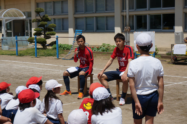 ホームタウン小学校訪問：鉾田市立大和田小学校