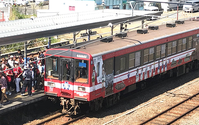 大分戦（2/23）スタジアム駅臨時停車について