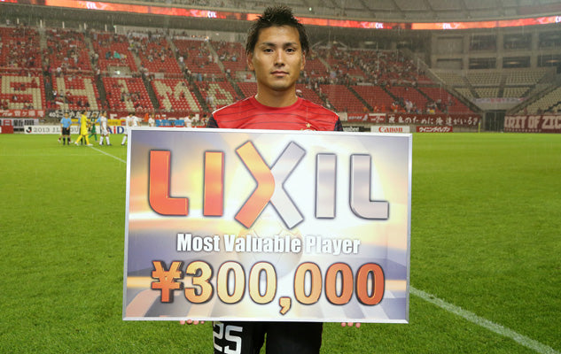 Ｊリーグ ディビジョン１ 第19節 vs大宮