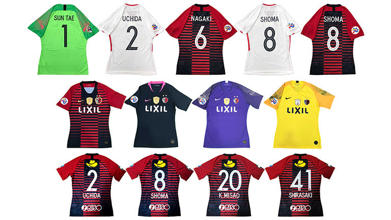 C大阪戦（12/19）グッズ売店　スペシャルユニフォームくじ開催のお知らせ