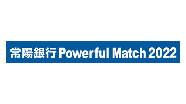 福岡戦（8/14）「常陽銀行 Powerful Match 2022」開催について