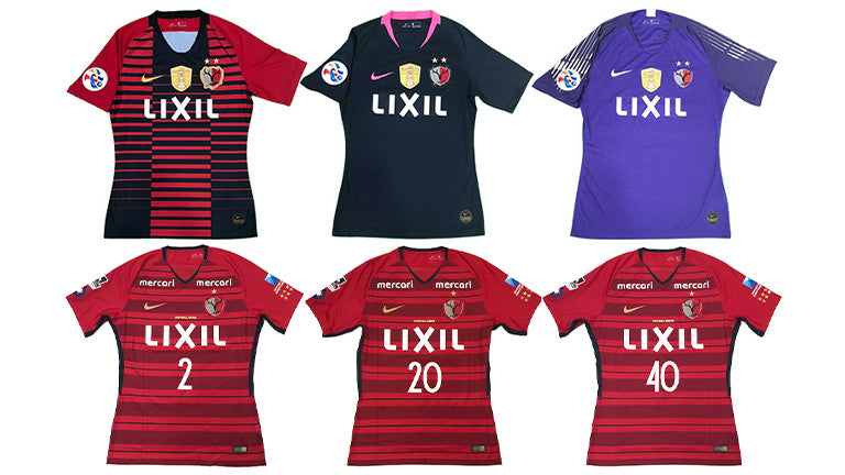 川崎F戦（11/14）グッズ売店　ユニフォームくじ開催のお知らせ