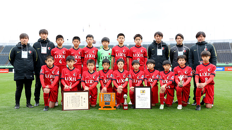 JFA 第45回全日本U-12サッカー選手権大会 決勝