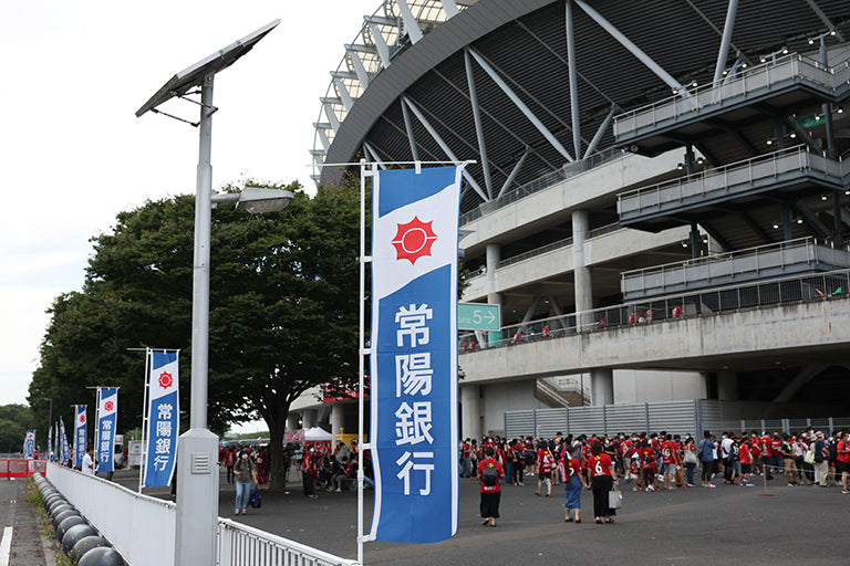明治安田Ｊ１ 第25節 福岡戦 イベントレポート