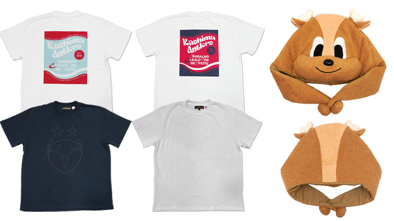 C大阪戦（9/16）新商品発売ならびにクラブハウス店営業時間変更のお知らせ