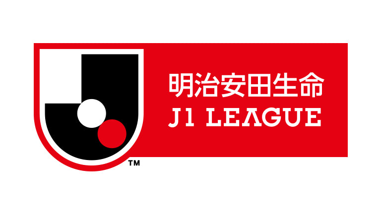 2020明治安田生命Ｊ１リーグ試合日程変更のお知らせ