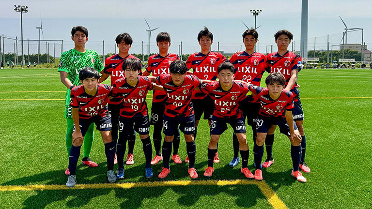 高円宮杯 JFA U-18 サッカープリンスリーグ 2025 関東2部 第9節 vs 三菱養和サッカークラブユース