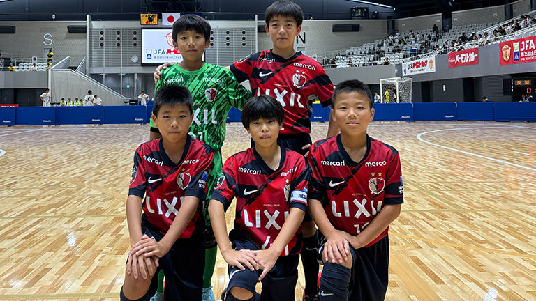 JFA バーモントカップ 第35回 全日本Ｕ－12フットサル選手権大会【つくばジュニア】