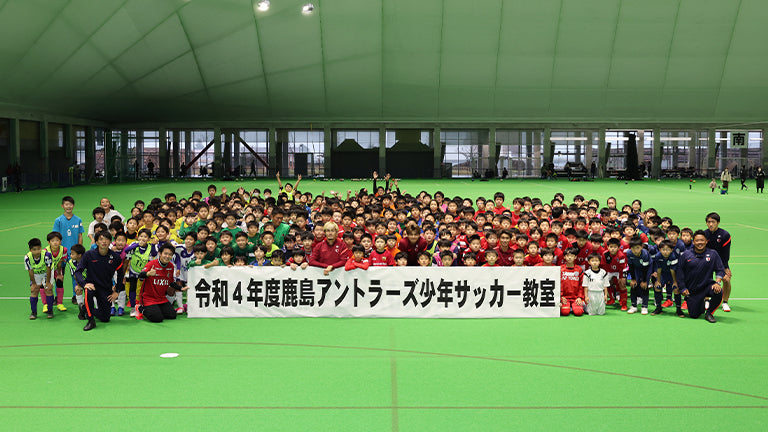 むつ市サッカー教室