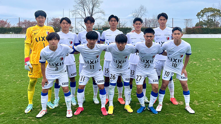 高円宮杯 JFA U-18 サッカープレミアリーグ2025 EAST 第1節 vs横浜FCユース