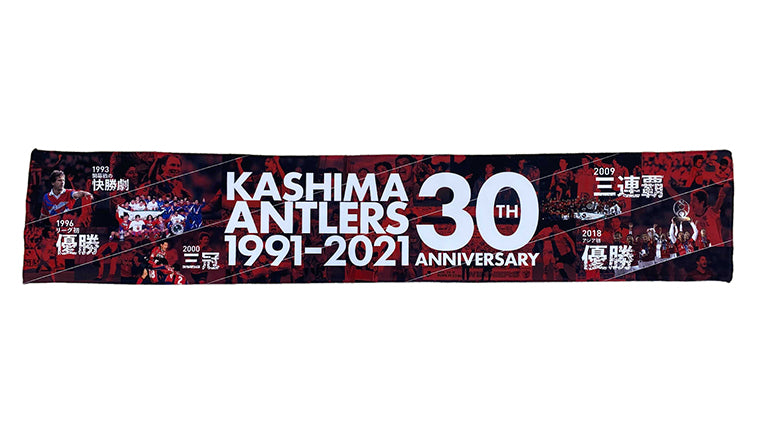 神戸戦（4/24）　アニバーサリーウォールタオルマフラー先行販売のお知らせ