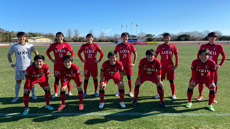 IBARAKI Next Generation Match 2021