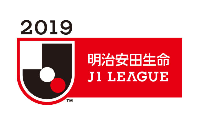 J1 第1節 vs 大分（2/23） 当日券販売のお知らせ